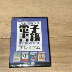 Item thumbnail for item cb5edc7e-1ee0-4bba-86ab-dde5c721e4fd