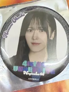 Item thumbnail for item 7f8eafa4-9f05-40e0-b181-5a859317e402