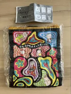 ちびまる子ちゃん　さくらももこ　扉絵ポーチ　サイケデリック・バンド