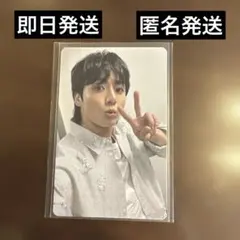 BTS JUNGKOOK グク GOLDEN FC限定 ラキドロ　トレカ