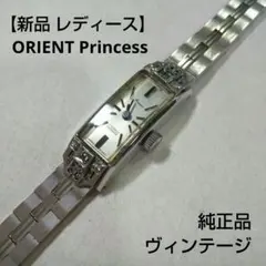 Item thumbnail for item 478d4d74-4c3e-4cdd-aa2d-cce4a3fb32da