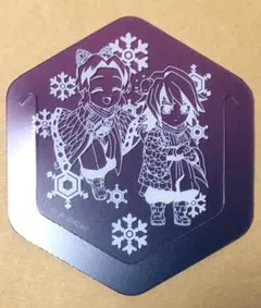 義勇 しのぶ しおりクリップ 鬼滅の刃