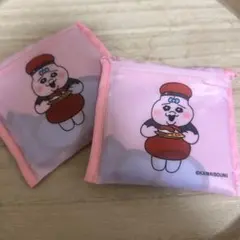 Item thumbnail for item b4c696c5-e6aa-4ca3-8457-76a34d18ddfb