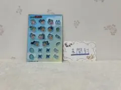 忍たま乱太郎 カシャカシャマスコット 1年は組