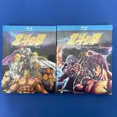 【極希少新品】北斗の拳 昭和61年公開アニメ映画パンフレット 旧劇場版北斗の拳のパンフレットを手に入れた | 極星十字相殺拳