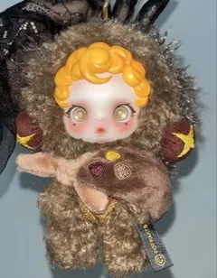 SKULLPANDA You Found Me! Sneaky Chestnut