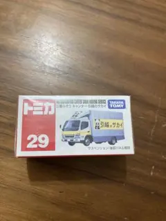 2025年最新】トミカの人気アイテム - メルカリ