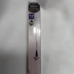 Item thumbnail for item ddd30a1a-6128-42b7-914e-b8c3f2194e21