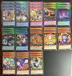 トリックメント