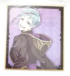 ツイステ ミニ色紙 フロイド