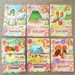 アイカツカード オーロラファンタジー6枚セット