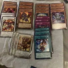 遊戯王　レッドデーモンズドラゴン　新規デッキパーツ　セット