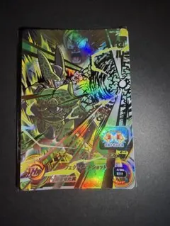ドラゴンボールヒーローズ　evt1-sec4 p す*き様 スーパードラゴンボールヒーローズ EVT1-SEC4 P セル 台湾版の