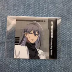 ヒプマイ ららぽーと グッズ購入特典 ステッカー 神宮寺寂雷