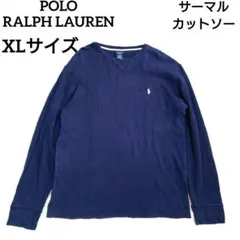 サーマルカットソー XLサイズ ポニー刺繍 POLO RALPH LAUREN