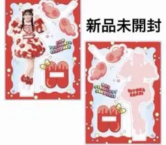 2026年最新】坂井仁香 アクスタの人気アイテム - メルカリ