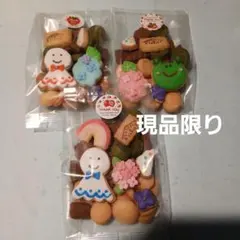ホームメイドクッキー②のサムネイル