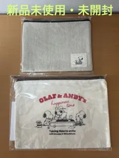 【新品未使用・未開封】スヌーピー フラットポーチ