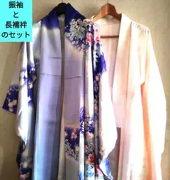 1129*1*　　振袖と長襦袢のセット