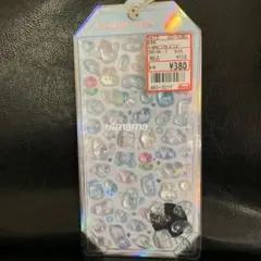 Item thumbnail for item 951b7108-94f5-4067-92bd-c65d379d67e7