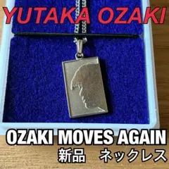 2026年最新】尾崎豊 ネックレスの人気アイテム - メルカリ