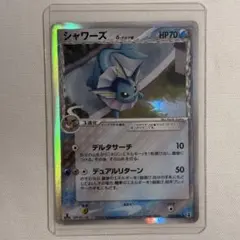 シャワーズ δ-デルタ種 030/086 ポケモンカード - メルカリ