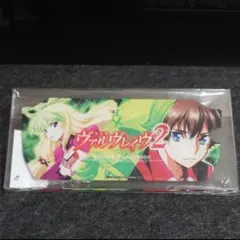 ヴァルブレイブ B5アクリルパネル POP UP SHOP限定 B賞 - メルカリ