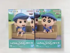 クレヨン しんちゃん しんちゃんとなかよしメモリーズ～幼稚園にいくゾ～風間くんと