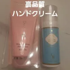 Kanebo Doltier & GINZA DIAMOND SHIRAISHIのサムネイル