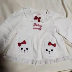 シャーリーテンプル　うさぎ　トレーナー