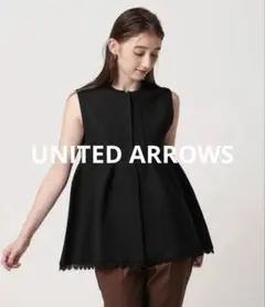 UNITED ARROWS レースペプラムニットベスト