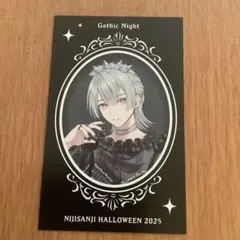 弦月 チェキ 2025年最新】弦月藤士郎 チェキの人気アイテム - メルカリ