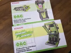 KONAMI デスクトップアーケードコレクション 2種セット