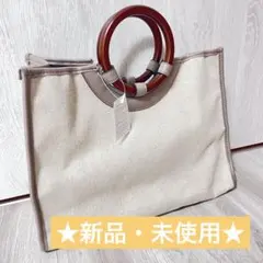 【新品☆未使用タグ付き】 A4 おしゃれ トートバッグ お仕事