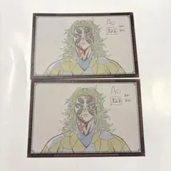 鬼滅 ダイニング dining 無限城 第一章 おすそ分け ポスカ 黒死牟