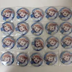 プロセカ グリッター缶バッジ 50A花里みのり 20個