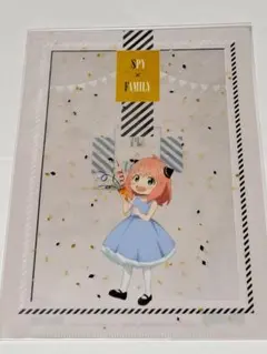 SPY×FAMILY スパイファミリー クリアファイル ファイル アーニャ ③