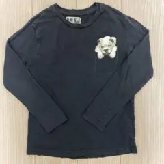 Item thumbnail for item 3c140ca2-f41d-4d88-9263-927cacfbd3c9