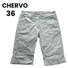 CHERVO シェルボ　36 ハーフパンツ　ゴルフ　グレー