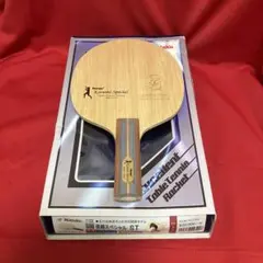 Nittaku 卓球ラケット 超特選A 日本卓球協会検定品 - メルカリ