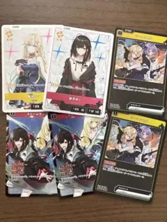 ストームラッシュ クロススターズ 藍沢エマ 緋月ゆい - メルカリ