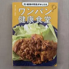 Item thumbnail for item 103fceb7-581e-4621-9d86-28707e236769