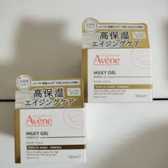 Avene アベンヌミルキージェル エンリッチ LF 100ml 2個セットのサムネイル