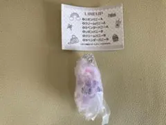 ★エスターバニー★マスコットスィング★ラベンダーバニーA★新品未使用★即決