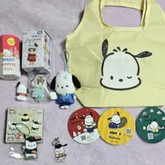 ポチャッコ グッズ