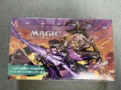 マジック ザ ギャザリング 2022 BOX シュリンク付き - メルカリ