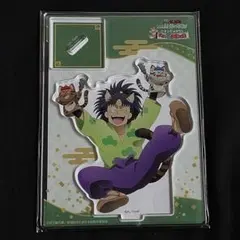 忍たま乱太郎　ナンジャタウン　七松小平太　アクスタ