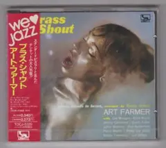 アート・ファーマー ✿ブラス シャウト