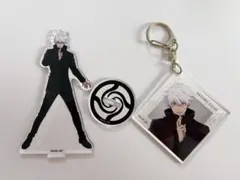 呪術廻戦　渋谷事変CLIMAX　五条悟　アクリルスタンド　アクリルキーホルダー