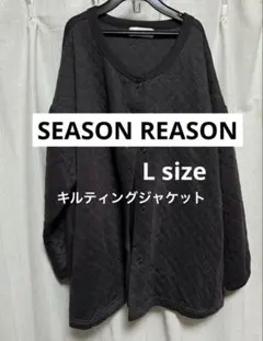 【美品】SEASON REASONキルティングジャケット Lsize